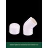Ousnuo PVC Pipe Elbow