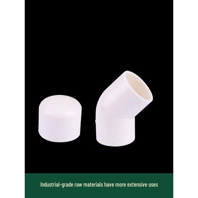 Ousnuo PVC Pipe Elbow