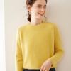 Women's Thick Cashmere Sweater - Autumn/Winter, Round Neck, Saddle Shoulder, Loose Fit, Lace Sleeve