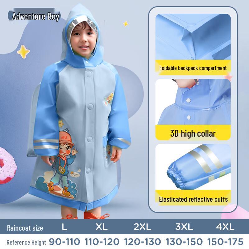 

Детский водонепроницаемый дождевик Mumu с мультяшным рисунком 3XL