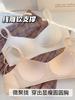Large breasts show small underwear, women's seamless thin upper support gathers to lift summer soft support, no steel ring to close the breast bra