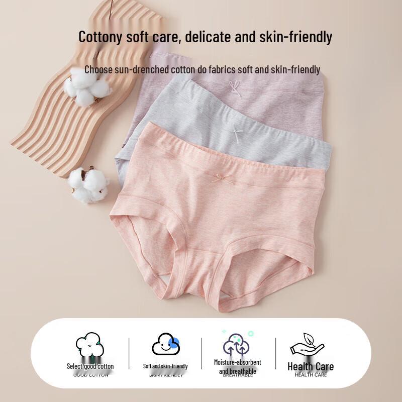 Yiershuang Women's 60-Count Silk Antibacterial Mid-Waist Briefs 3-Pack