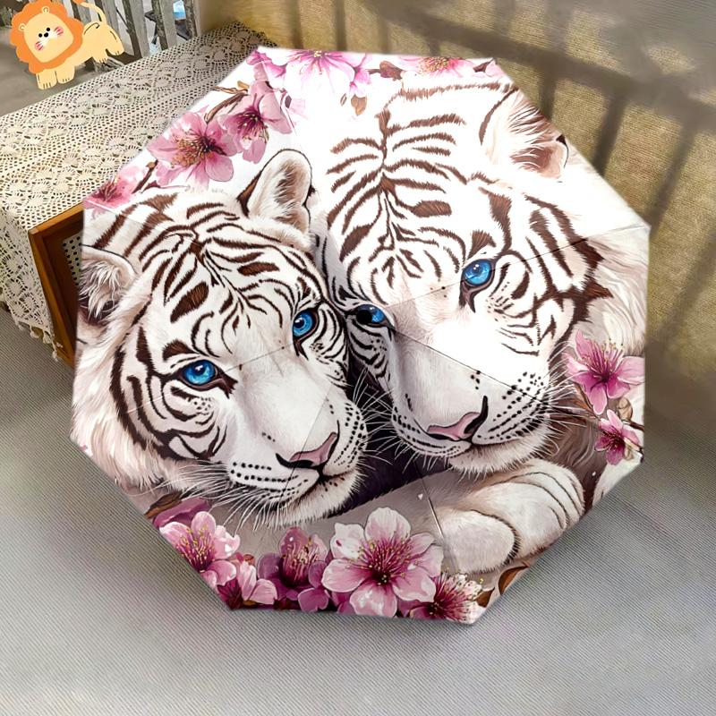 1 PC Automatic Folding Umbrella - White Tiger Pattern, Portable & Foldable Design with 8 Ribs, Christmas Birthday Gifts
