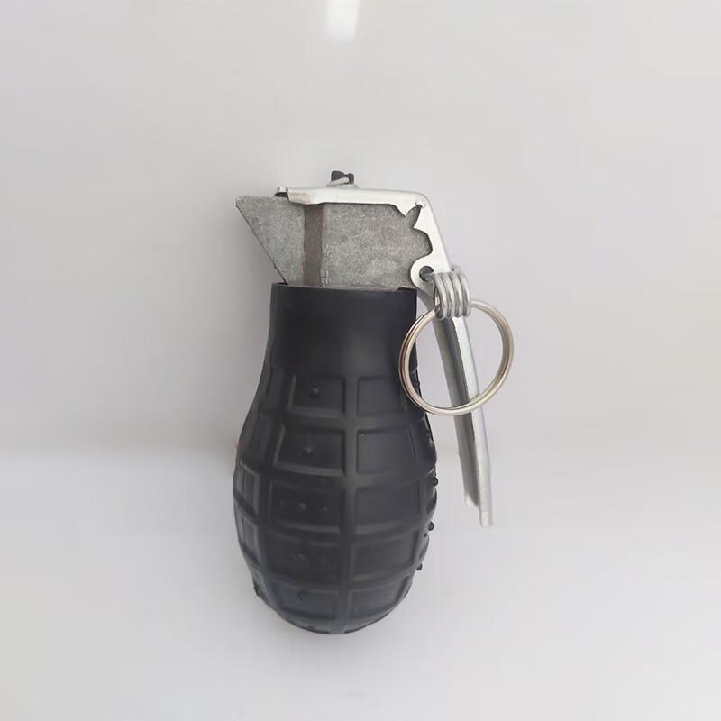Cybortech DSS-161 Simulated Training Grenade