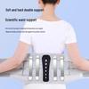 Breathable Waist Support Belt with Steel Plate for All Seasons - Unisex Strong Back Protector