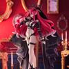 Order Figure Shi Second Ascension Fate/Grand Trio-Try-iT Archer/Bhavan