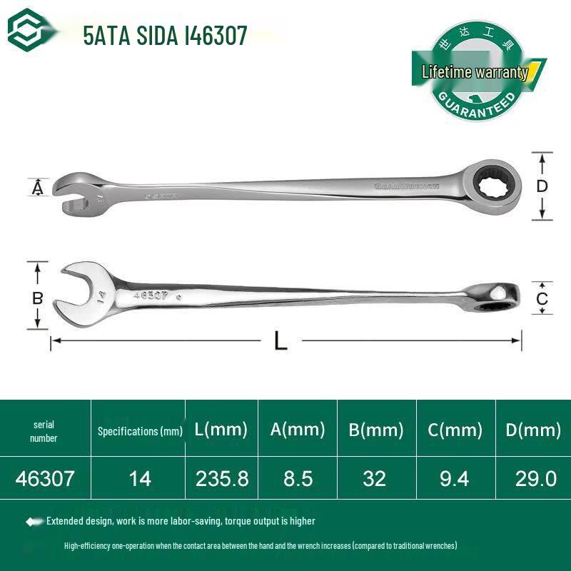 SATA 46307 Extended X-Handle 14MM Combination Ratchet Wrench