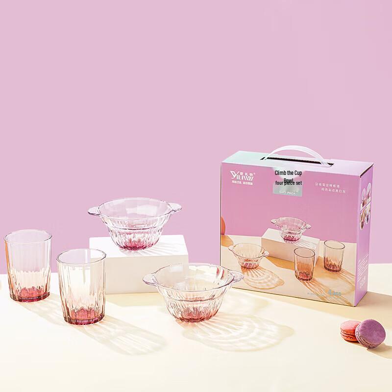 YiLiWu Modern Glass Beverage Set
