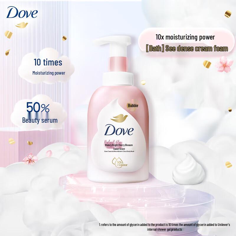 

Dove Foamy Bubble Shower Gel