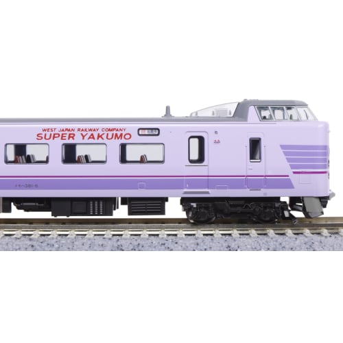 KATO N Gauge 381 Series "Super Yakumo" 4-Car Set 10-1937 Model Train