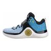 Li Ning Way Of Wade 6 Horizon Non slip Lightweight Low top Basketball Shoes Men's White Blue ABAM089-30