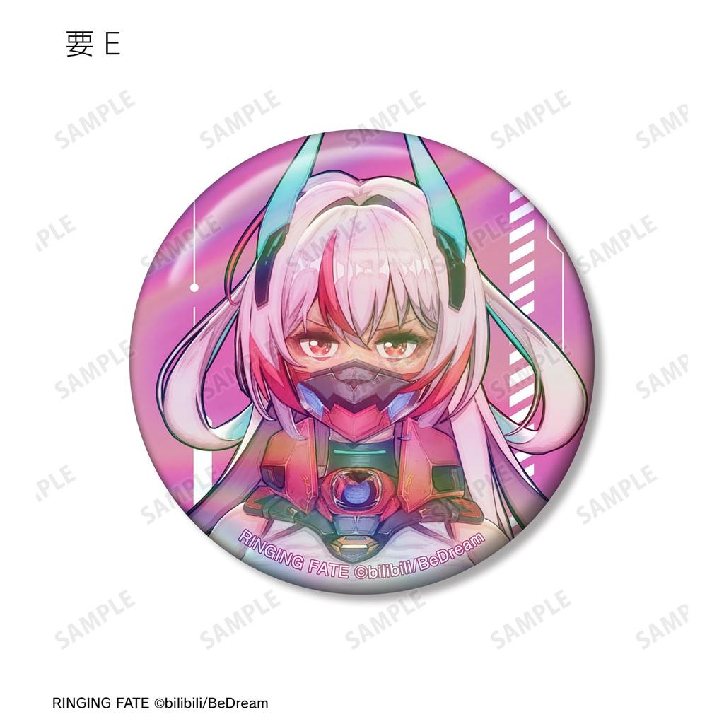 TV Anime "RINGING FATE" Trading Aurora Can Badge Box of 16