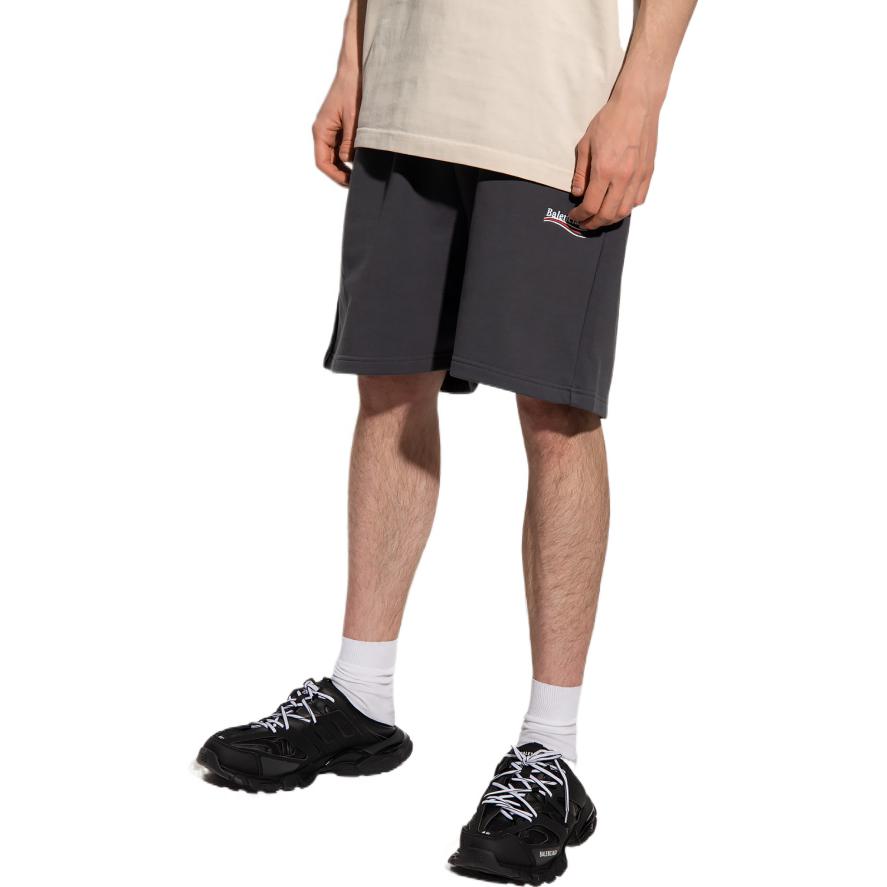 Balenciaga Logo Embroidered Sweat Shorts 676137TKVI90136