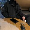 Retro Lapel Cotton Jacket Men's Winter Cotton Jacket Korean Style Trendy Loose Face Cotton Jacket