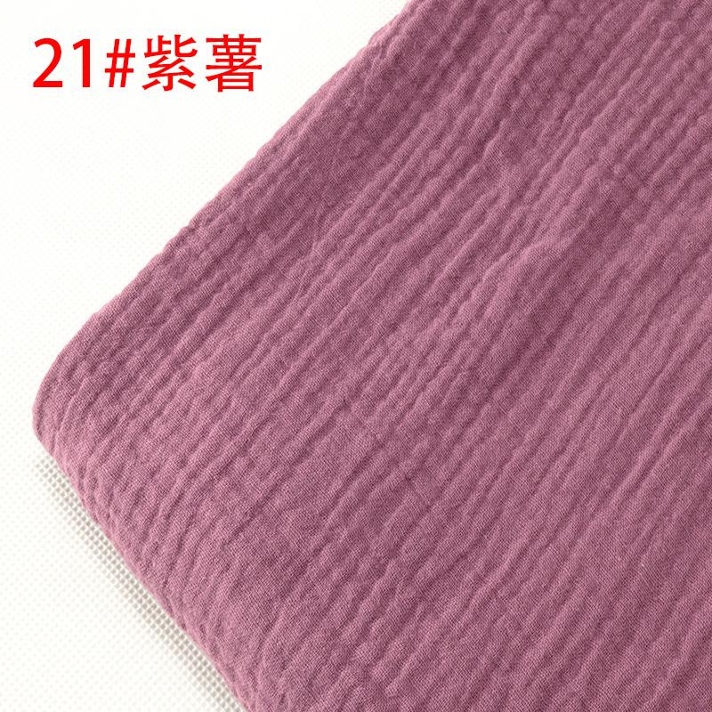 Double-layer Gauze Fabric Soft Pure Cotton Cloth For Sewing Summer Clothes Dress Mosquito Proof Pants Handmade DIY 100*135cm