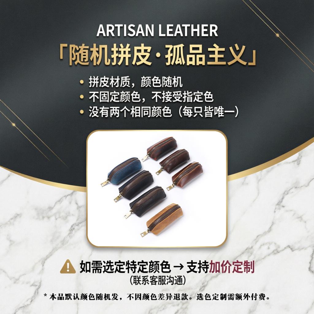 Men S Genuine Leather Clutch Storage Bag, Cowhide Multi-Function Key Bag, Women S Mad Horse Leather Change Bag