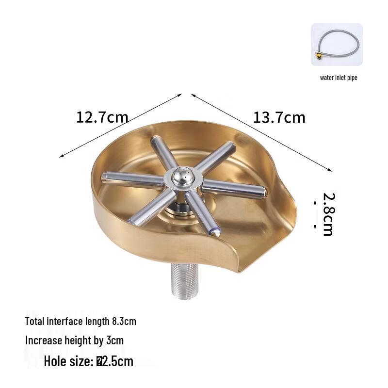 OEING Automatic Sink Glass Rinser