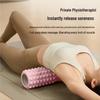 EVA Foam Roller for Muscle Relaxation