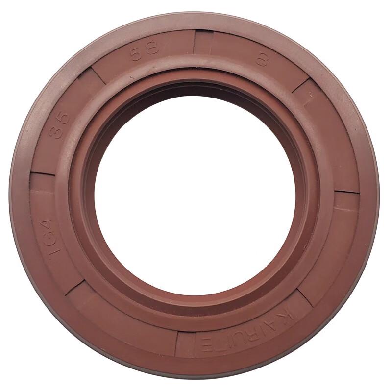 FFY Oil Seal