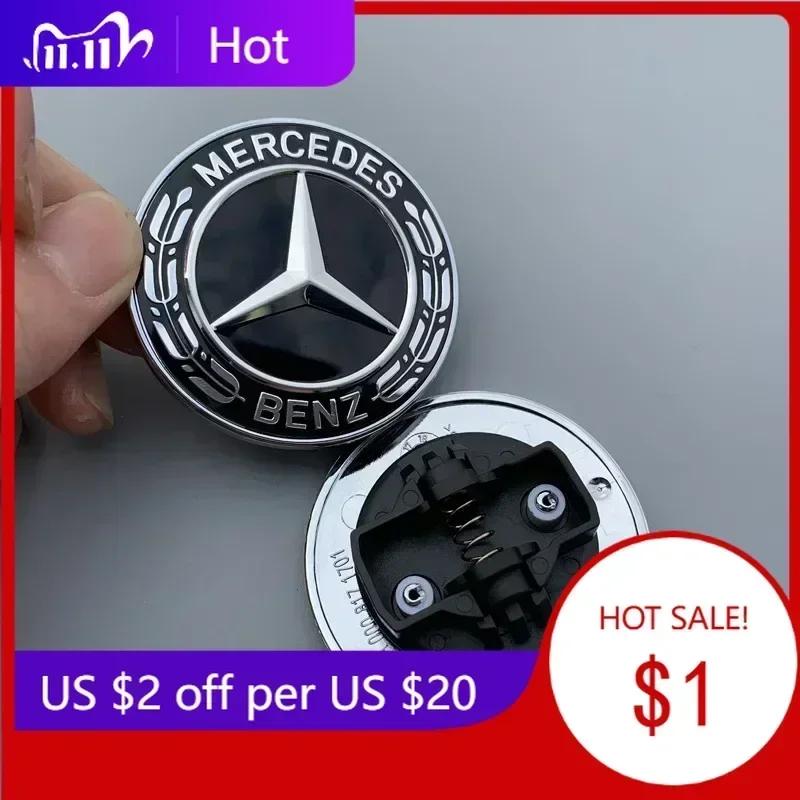Car Sticker For Mercedes Benz Mercedes Benz Flat Hood Bonnet Logo Emblem Badge automobile Accessorie G350 G500 G55 G63 G65 Star