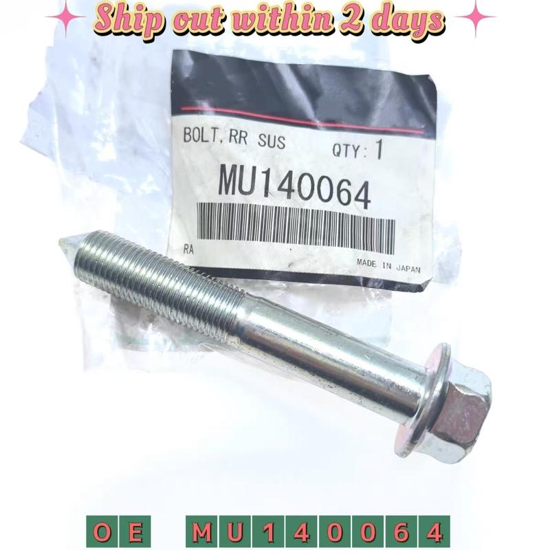 Front differential bracket screw Front suspension screw Flange bolt For Mitsubishi Pajero Montero Outlander Lancer MU140064