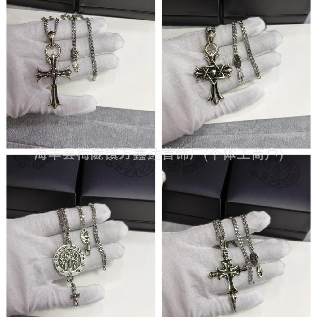 CH Classic Vintage Cross Pendant Necklace, Unisex, Customizable Fashion Accessory