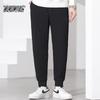 Xuezongfei Men's Goose Down Thermal Pants
