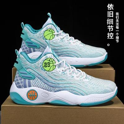 Scarpe da uomo – Sneakers