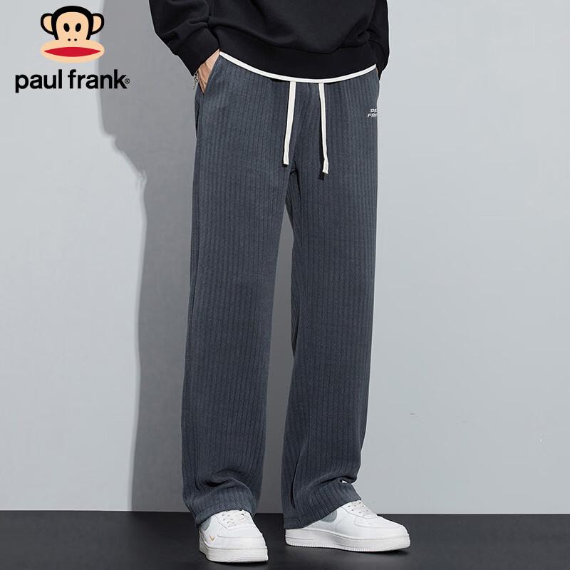 Paul Frank Men's Autumn/Winter Corduroy Loose-Fit Casual Pants