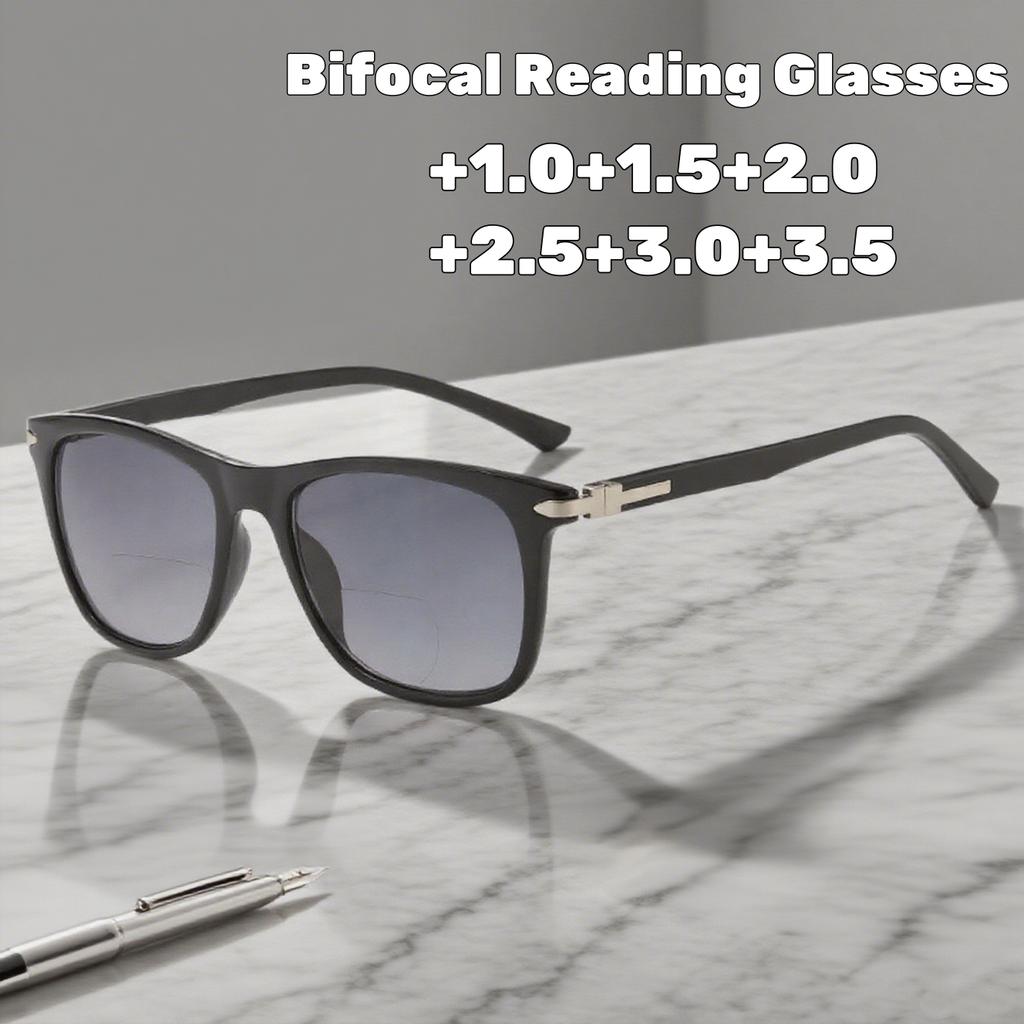 Stylish Bifocal Reading Glasses for Men Women New Fashion Sunglasses UV Resistant Farr Sight Eyeglasses Classic Square Eyewear