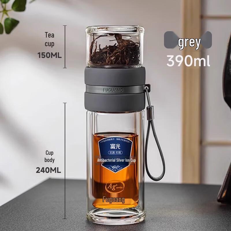 Fuguan Double-Wall Glass Tea Bottle