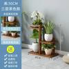 Bamboo Flower Shelf Rack 6/7 Pot Vertical Display Indoor/Outdoor Plant Stand Home Garden Corner Shelving Ladder Plant