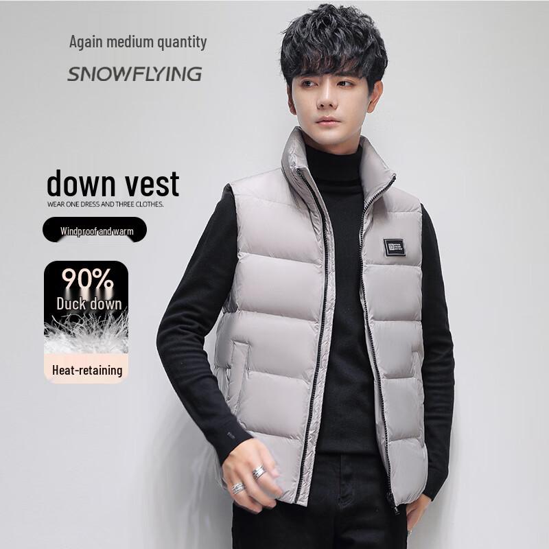 SNOWFLYING Fashion Stand Collar Down Vest