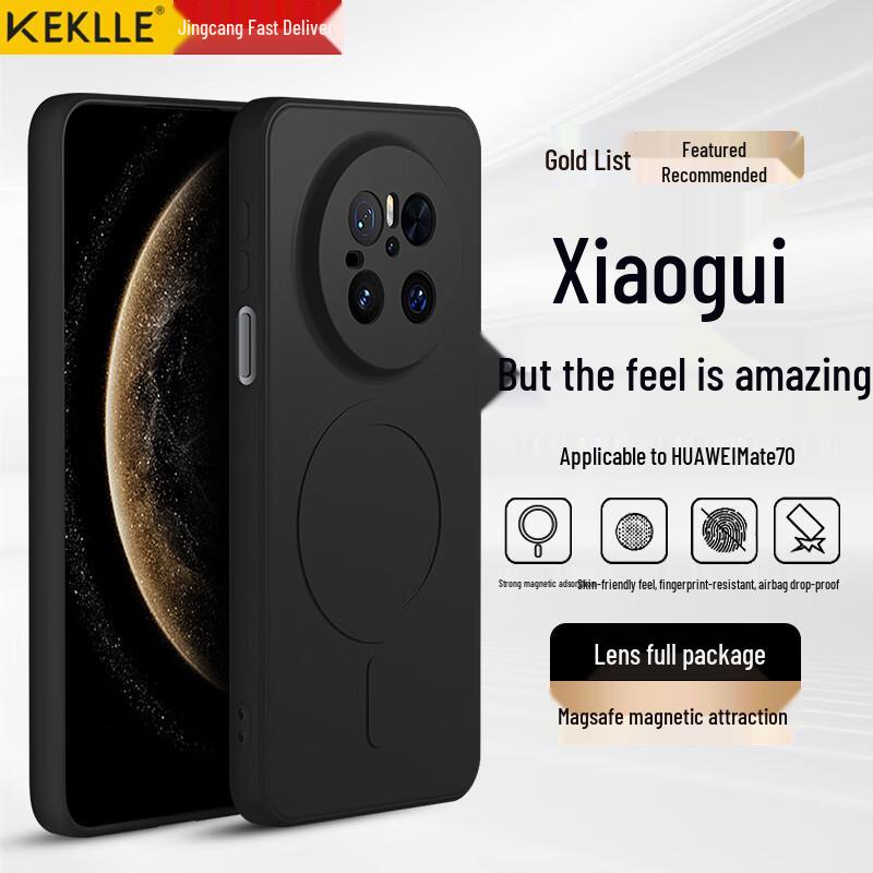 

KEKLLE Skin-Friendly Liquid Silicone Magnetic Phone Case for Huawei Mate Series Mate 70