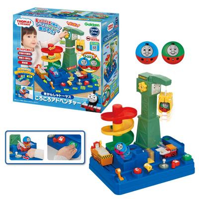Gakken Thomas the Tank Engine Rolling Adventure 2 Years Old and 83690 (Target Age Over)