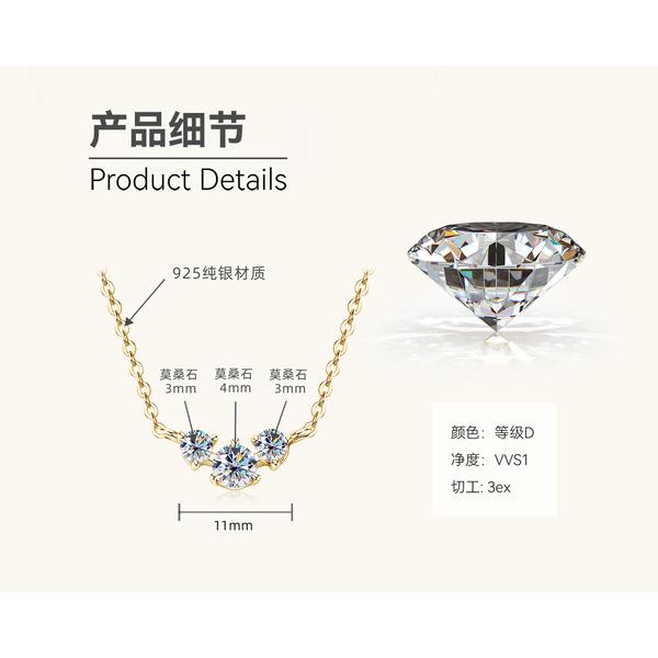 Silvere Glam Korean Version Of The Personalized Smiley Face Moissanite Necklace Ins Trendy Cool 925 Sterling Silver Jewelry Necklace