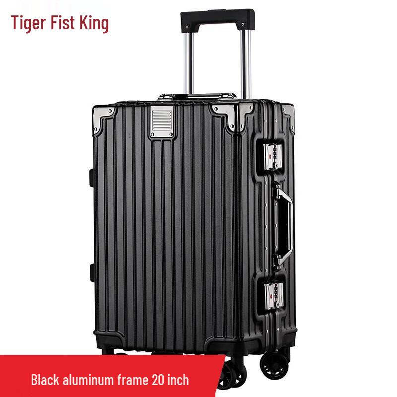 Tiger King Commemorative Aluminum Alloy Luggage
