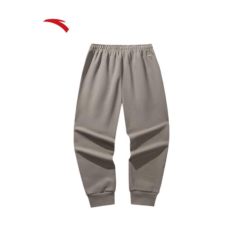 ANTA Men s Basketball Knit Tapered Track Pants 190/3XL