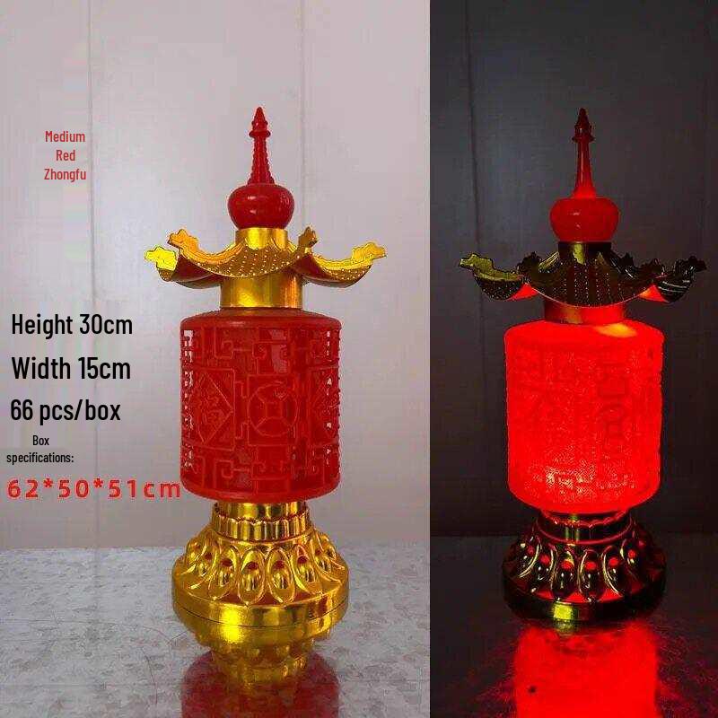 New Year Lantern Festival Electronic Blessing Lights for Spring Festival