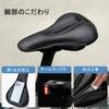 ROCKBROS Saddle Bicycle No Pain in the Memory Foam Shock PU Outer Waterproof Tape Cloth Bike Saddle Road Cross Mamachari Cover, Cushion, Butt, Saddle,
