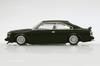Aoshima Bunka Kyozai Blind Toy Diecast Miniature Car Grand Champion Collection Box 1/64 Part.12 12-Piece