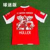 2526 Bayern Munich Home Muller No. 25 Commemorative Jersey No. 9 No. 10 Player Version Fan Version Football Jersey Children