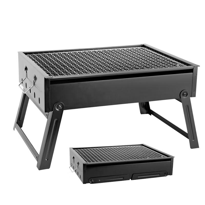 Portable Folding Charcoal Grill