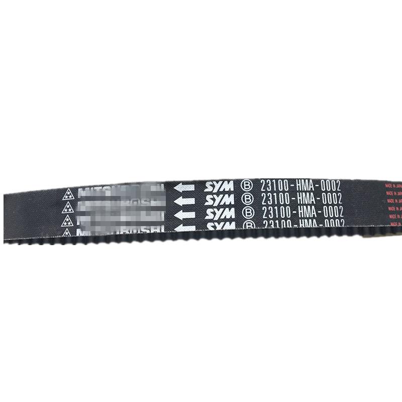 Motorcycle Scooter Fiber Transmission Drive Belt For SYM GTS JOYMAX 250i RV 250 CVT RV250 GTS250 23100 HMA 0002