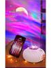 Aurora Borealis UFO Starry Sky Bluetooth Projector Night Light Gift