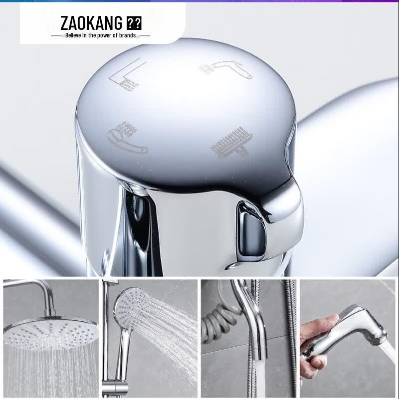 ZaoKang All-Copper 3-Function Concealed Shower System