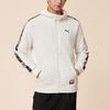 Puma Handwriting Label Jacket Casual Hooded Fleece Warm Jacket Men Jackets 636309-91
