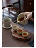 Compact Ru Kiln Travel Tea Set: Portable Quick-Brew Teapot & Teacups for One