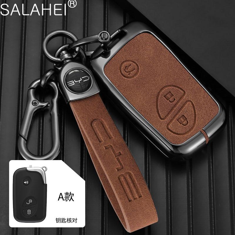 

3 Buttons Car Smart Remote Key Fob Cover Case Shell Holder Sticker For BYD S6 S7 G3 L3 M6 L6 E6 F0 F3 Keychain Protector