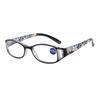 Glasses high definition stall dedicated presbyopia anti-fatigue running rivers and lakes blue light elderly flower eye fatigue the elderly old fl